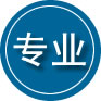 津南区专业道路救援