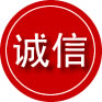 津南区诚信救援服务