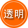 津南区救援费用合理